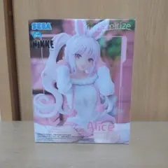 しゃるぱん様 リクエスト 2点 まとめ商品