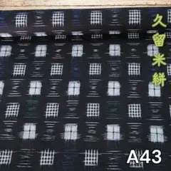 Item thumbnail for item c41f41ab-a610-43f6-ae65-63e0a9d61a26