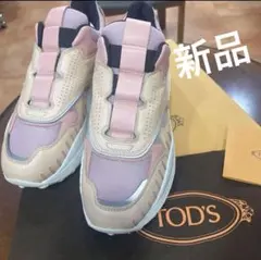 新品未使用】60%OFF⭐️TOD