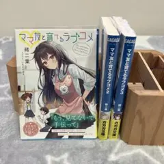 Item thumbnail for item 9abbdacb-417a-4501-a5cd-ae694ca44d7f