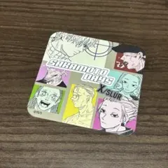 サカモトデイズ アートコースター 四ツ村 - メルカリ