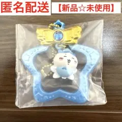 【新品☆未使用】ちいかわ ジュエリースイングチャーム ハチワレ