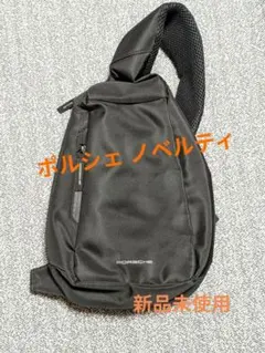 2026年最新】ポルシェ ウエストバッグの人気アイテム - メルカリ