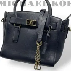 極美品　マイケルコース　2way ショルダーバッグ　ハンドバッグ　レザー　濃い紺
