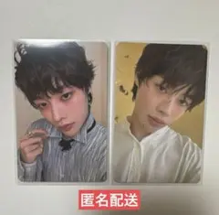 【匿名配送】 TEMPEST As I Am 封入トレカ 2枚セット ハンビン