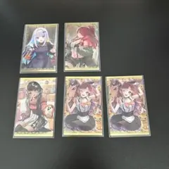 Trick or Treat Voice 2025 ボイスビジュアルカード