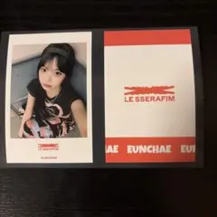 LE SSERAFIM EUNCHAE トレカ - メルカリ