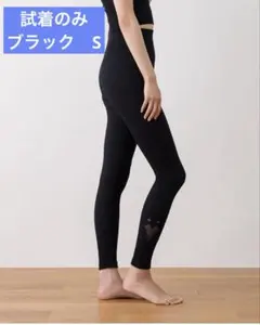 SUKALA ジオメトリックヨガレギンス ブラック Sサイズ - メルカリ