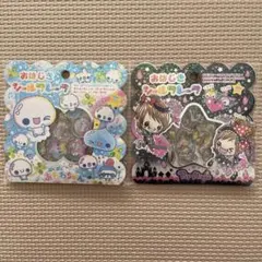 おはじきシールフレーク　Pop Magic あわわちゃん　２個セット