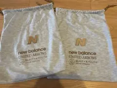 New Balance UNITED ARROWS コラボ 巾着袋 非売品バック