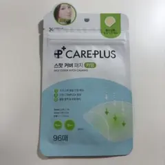 CAREPLUS ニキビパッチ 96枚 オリーブヤング ケアプラスのサムネイル