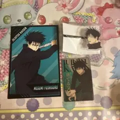 呪術廻戦 死滅回游 ヘアゴム 伏黒恵