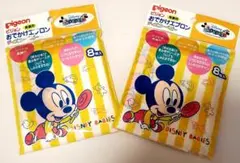 子供 【2点セット】おでかけ エプロン 食事用 ディズニー ピジョン