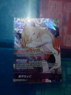 ホロライブ 癒月ちょこ 2周年記念 結婚指輪 婚姻届セット - メルカリ