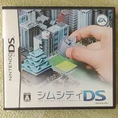 シムシティDS