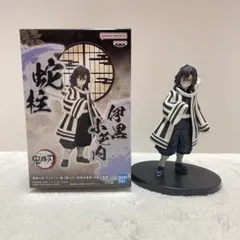 2026年最新】鬼滅の刃フィギュア絆ノ装EXの人気アイテム - メルカリ