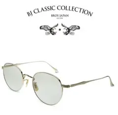 BJ CLASSIC prem-137LTのサムネイル