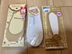 tutu anna／GUNZE パンプスイン　ソックス M セット