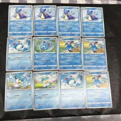 9月10日販売最終日ポケモンカード 水タイプ ポケモン 9枚セット - メルカリ