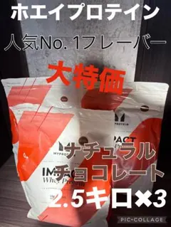 コバ様専用^ - ^