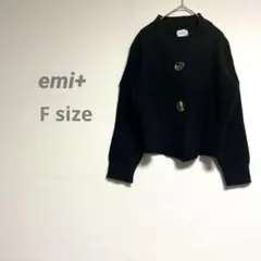 エミプラス レディース 長袖リブカーディガン やや厚手 ブラック おしゃれボタン