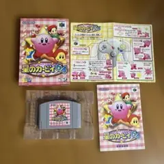 【美品】星のカービィ64 NINTENDO64 ソフト N64 任天堂