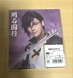 Item thumbnail for item 382a48b9-a84f-46c7-ac08-c196fff8bddd