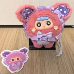 MIGO troublemaker 甜梦宝宝