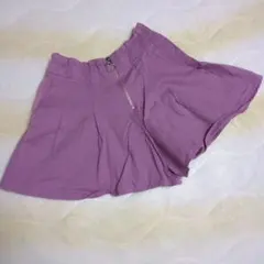 キュロットスカート パープル 女の子 150cm