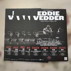 （未使用）Eddie Vedder 日本ツアー東京限定ポスター 未使用）Eddie Vedder 日本ツアー東京限定ポスター - メルカリ