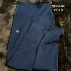 XEXYMIX ネイビー ヨガウェア S