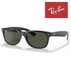 Ray-Ban サングラス 替えレンズのみ
