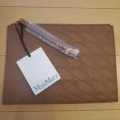 Item thumbnail for item 5497452c-cdd7-4ce2-8417-d150ff12b2b8