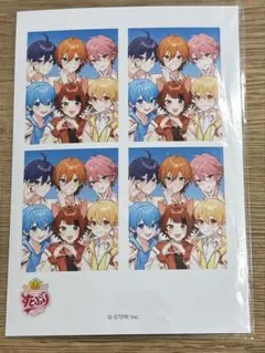 すとぷり　ファミマブロマイド　全員集合　L判