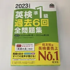 Item thumbnail for item 033ad681-d3d9-48bb-b283-763752ec35a6