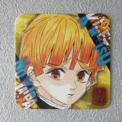 鬼滅の刃 吾峠呼世晴原画展 きさつ亭 コースター 我妻善逸 - メルカリ