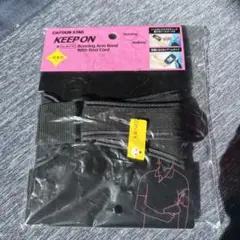 スマホケース