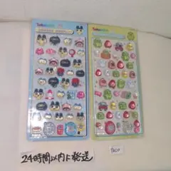 たまごっち ボンボンドロップシール くちぱっち まめっち セット 正規品 まとめ