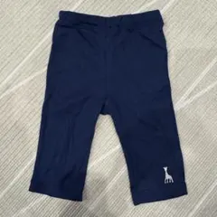 新品・未使用【Sophie la girafe キリンのソフィー】ズボン