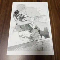 一般販売なし】ハイキュー 401話 複製原画 複製原稿 コートの横幅