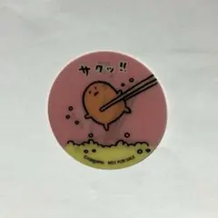 ナガノ もぐらコロッケ レンチキュラーステッカー非売品 - メルカリ