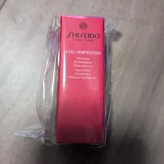 バイタルパーフェクション リンクルリフト ディープレチノブライト A＋