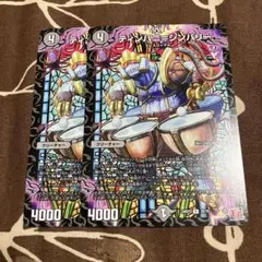 ティンパニシンバリー