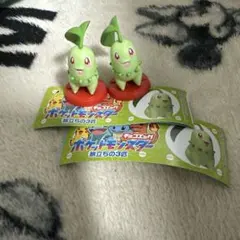 ポケットモンスターチョコエッグ 旅立ちの3匹 チコリータ