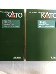 2025年最新】kato 車両ケースの人気アイテム - メルカリ