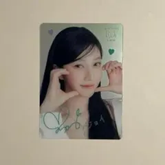 2026年最新】red velvet ジョイ トレカの人気アイテム - メルカリ