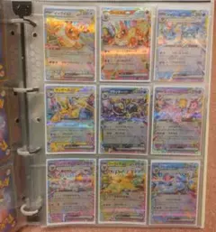 テラスタルフェスex ブイズ RR コンプリート ポケモンカード