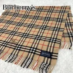 Burberrys バーバリーズ ノバチェック 超大判 ストール ショール