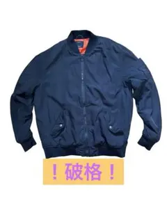 破格！　Bershka ネイビー MA-1ジャケットのサムネイル