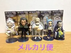 2025年最新】ワンピース ワーコレの人気アイテム - メルカリ